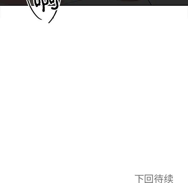 第13话  图 162