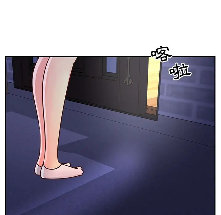 第20话 - 第101.jpg页