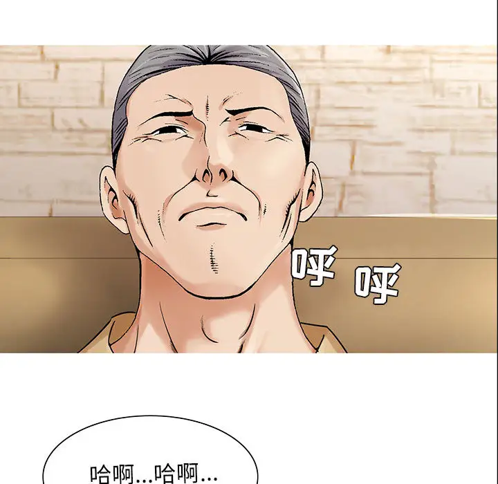 第25章 - 第23.jpg页