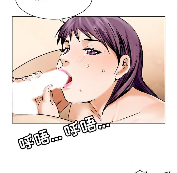 第25章 - 第24.jpg页