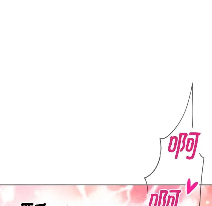第29话 - 第7.jpg页