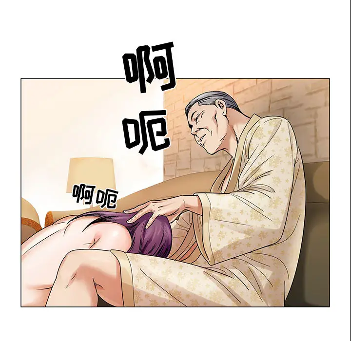 第25章 - 第29.jpg页