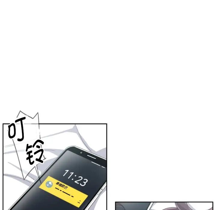 第29话 - 第19.jpg页