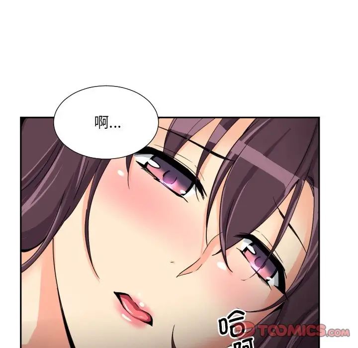 第29话 - 第27.jpg页