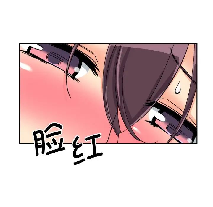 第29话 - 第31.jpg页