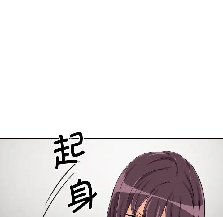 第29话 - 第32.jpg页