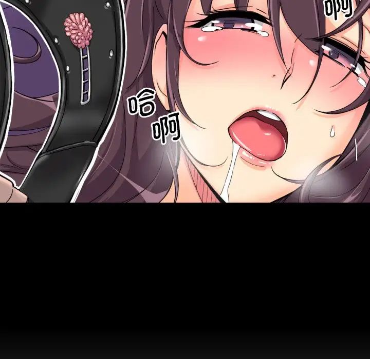 第29话 - 第48.jpg页