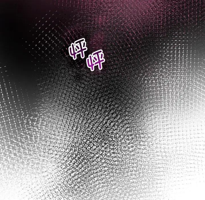 第29话 - 第83.jpg页