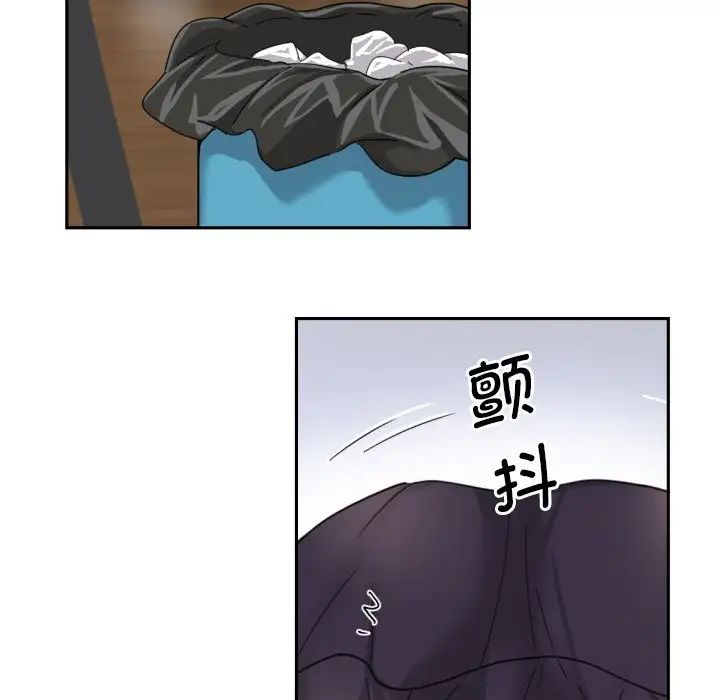 第29话 - 第119.jpg页