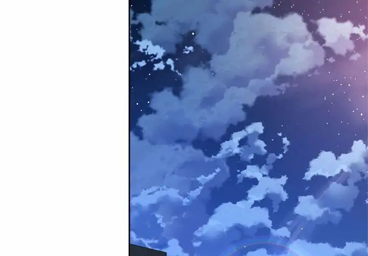 上班也要談戀愛 第25话 第3页