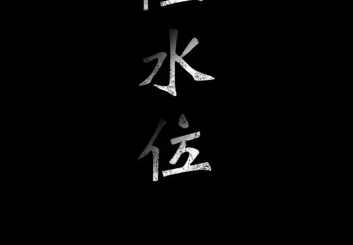 第26章 - 第2.jpg页