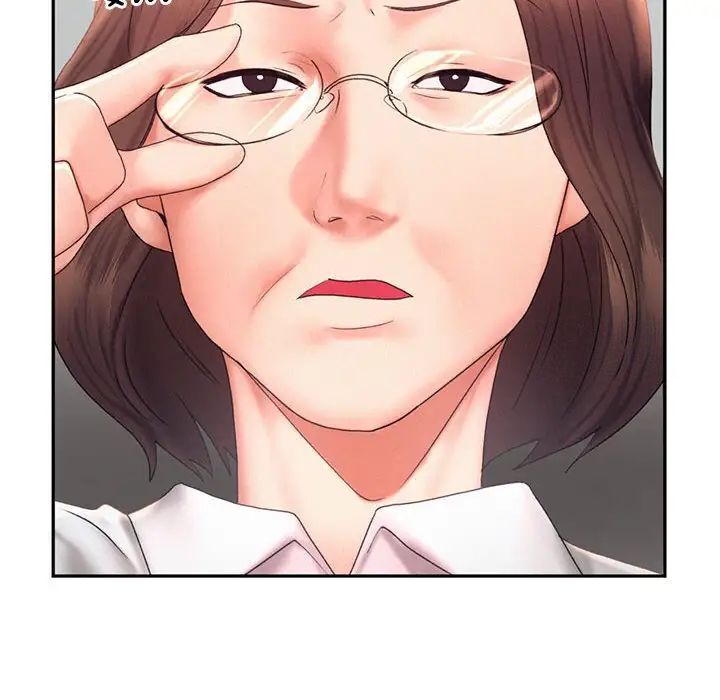 第18话 - 第16.jpg页