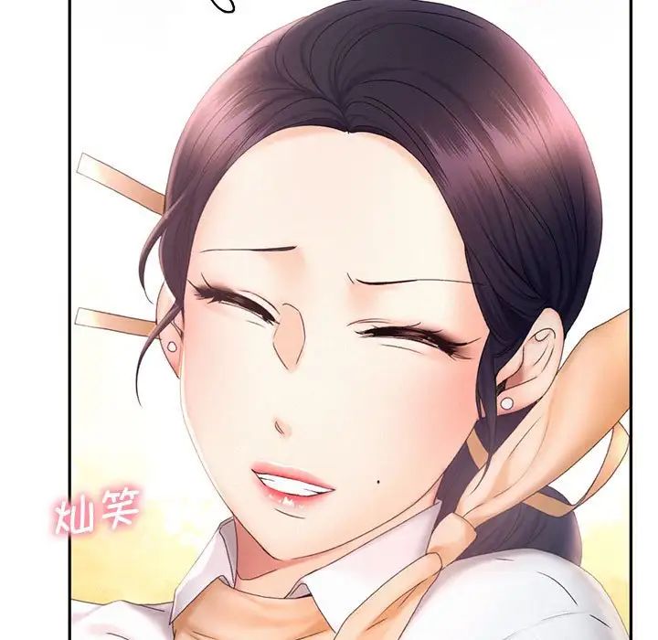 第18话 - 第25.jpg页