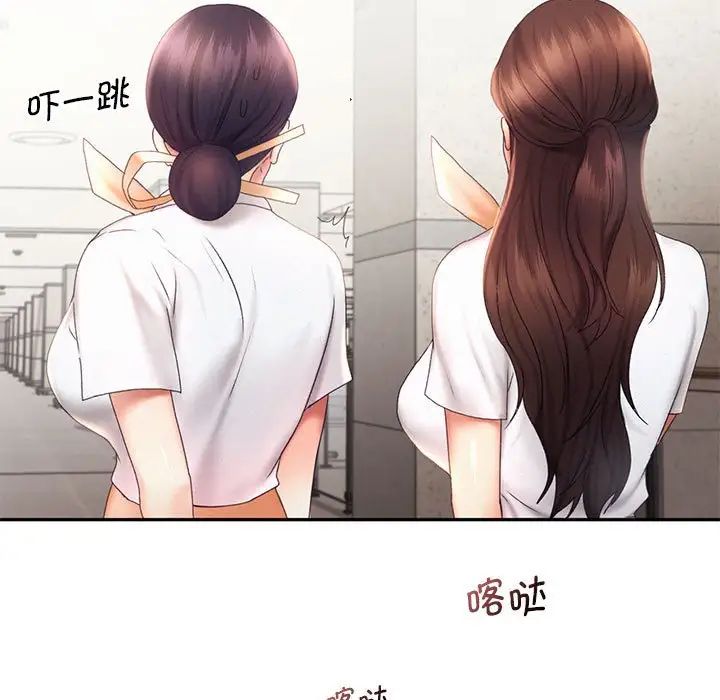 第18话 - 第27.jpg页