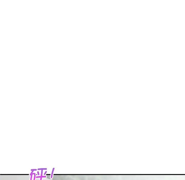 第18话 - 第35.jpg页