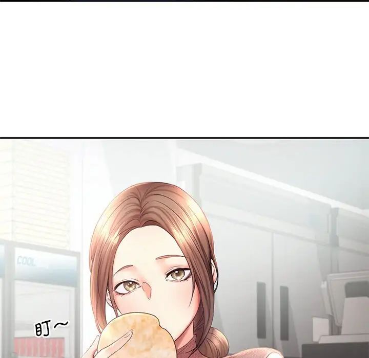 第18话 - 第67.jpg页