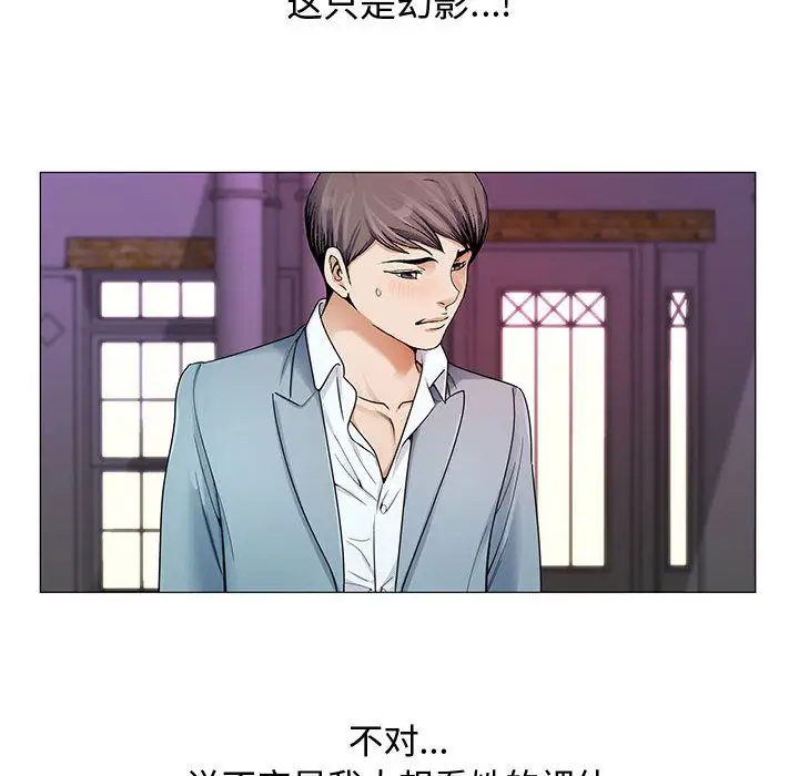 第26章 - 第6.jpg页