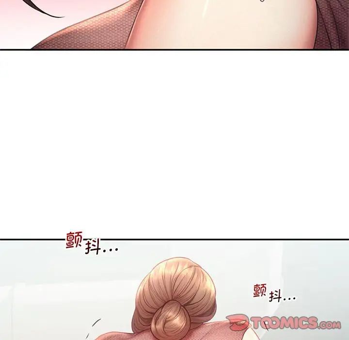 第18话 - 第110.jpg页