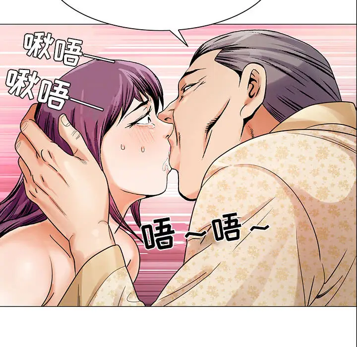 第25章 - 第35.jpg页