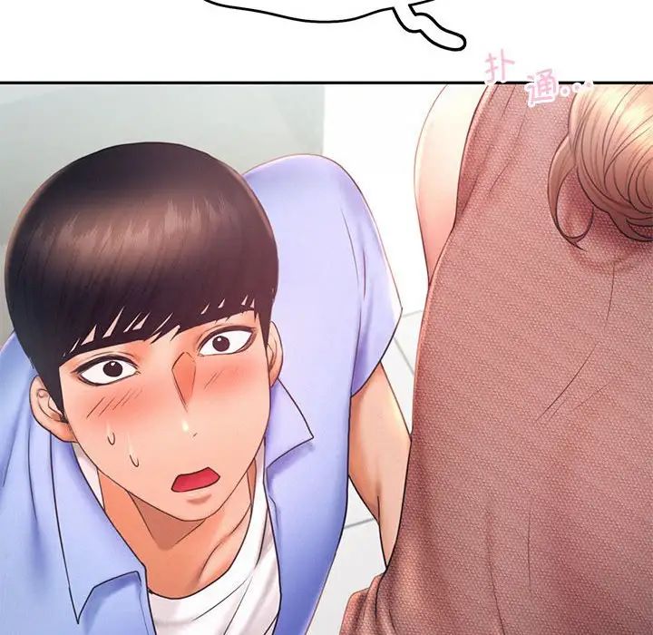 第18话 - 第113.jpg页