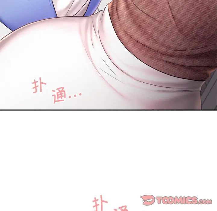 第18话 - 第114.jpg页