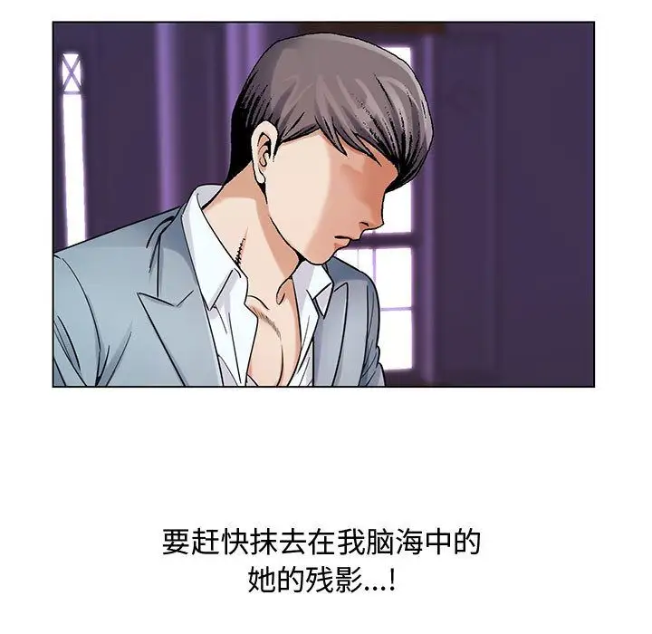 第26章 - 第9.jpg页