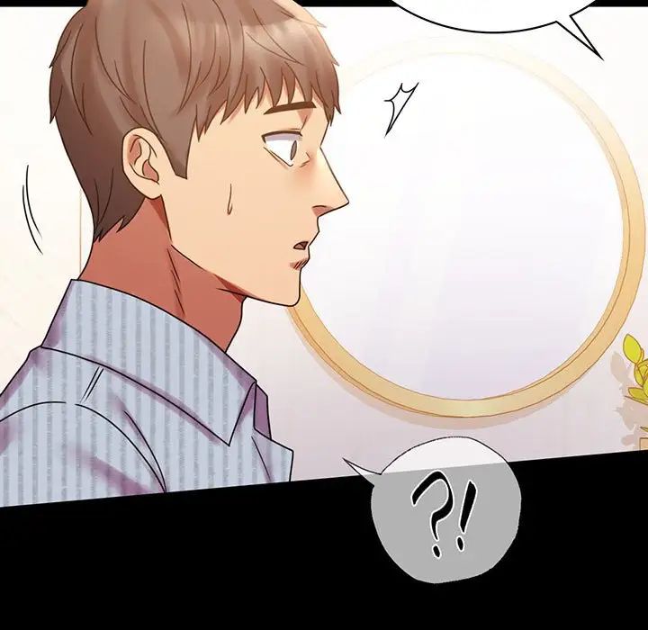 第20话 - 第5.jpg页