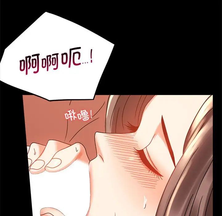 第20话 - 第22.jpg页