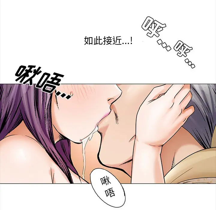 第25章 - 第39.jpg页