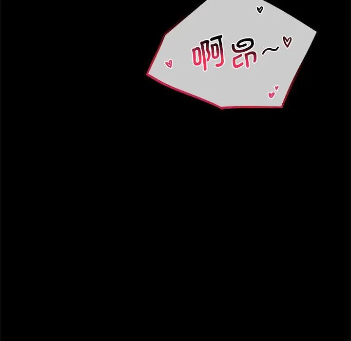 第20话 - 第130.jpg页