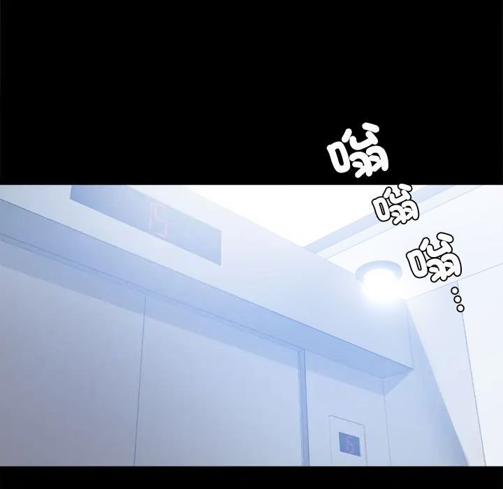 第20话 - 第151.jpg页