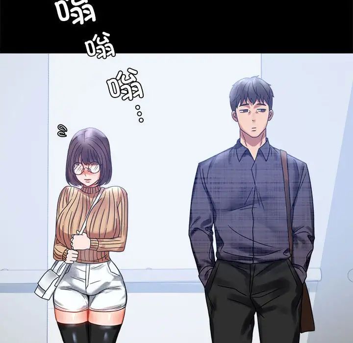 第20话 - 第166.jpg页
