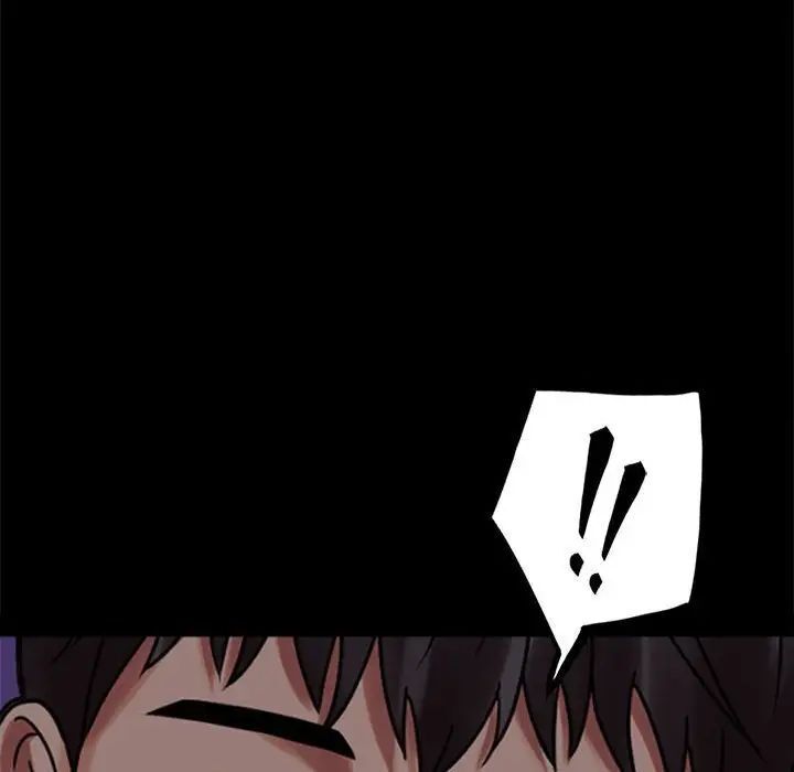 第20话 - 第193.jpg页