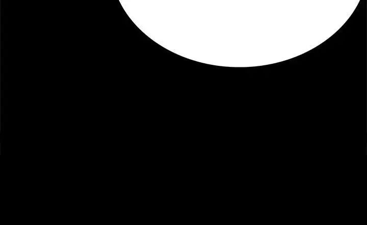第20话 - 第203.jpg页