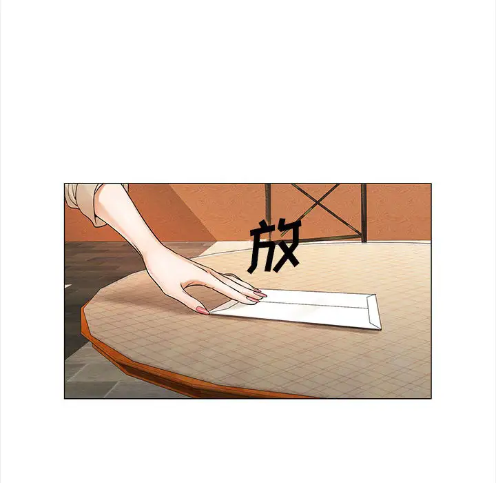 第25章 - 第41.jpg页