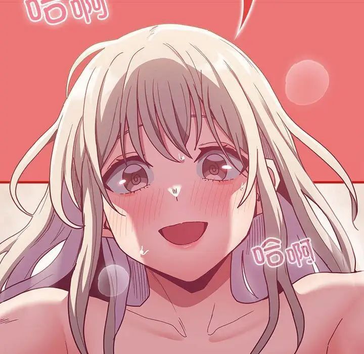 第72话 - 第62.jpg页