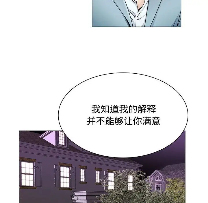 第26章 - 第14.jpg页