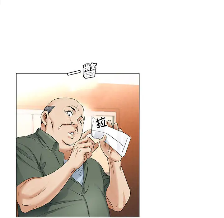 第25章 - 第49.jpg页
