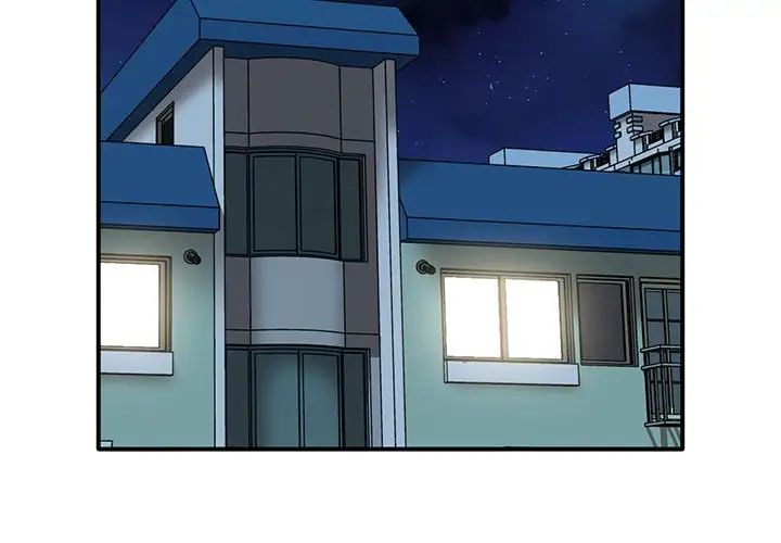 第37话 - 第2.jpg页