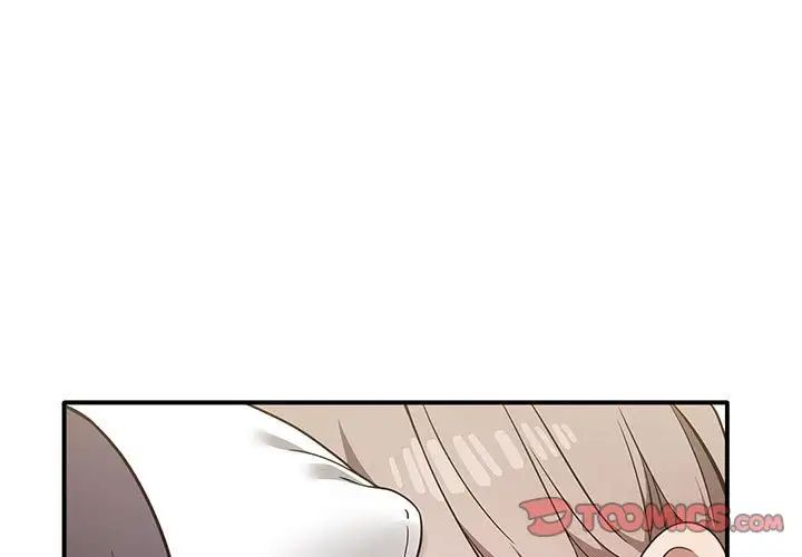 第37话 - 第3.jpg页