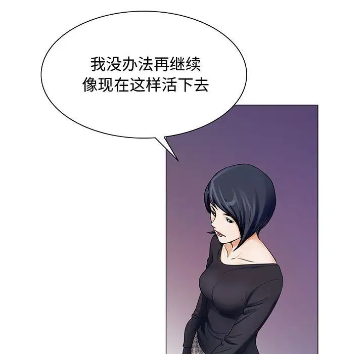 第26章 - 第21.jpg页