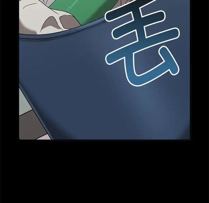 第37话 - 第54.jpg页