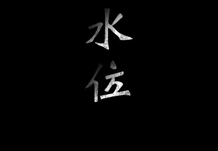 第27章 - 第2.jpg页