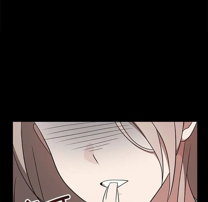 第37话 - 第95.jpg页