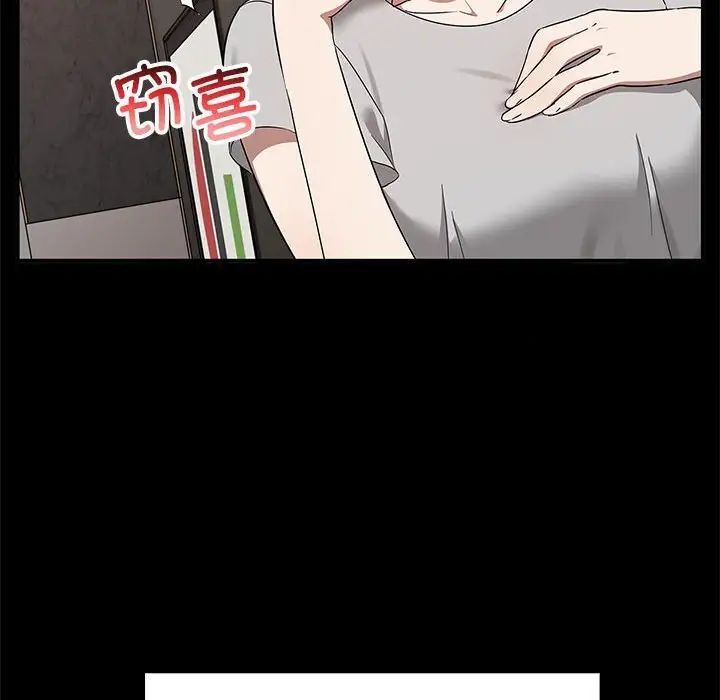 第37话 - 第126.jpg页