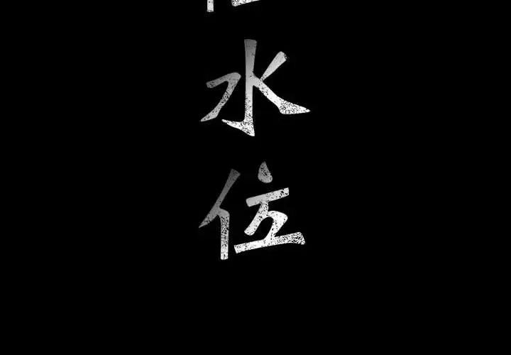 第28章 - 第2.jpg页