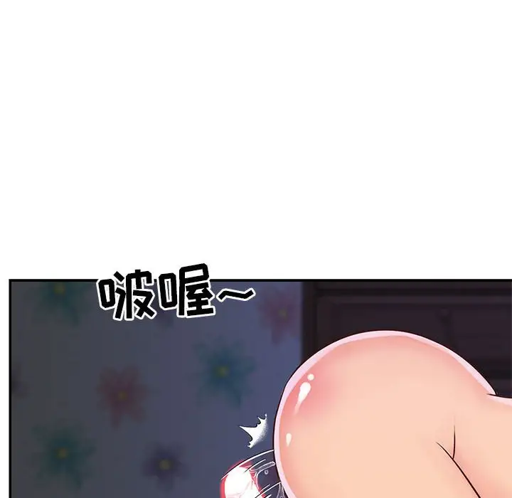 第21话 - 第80.jpg页