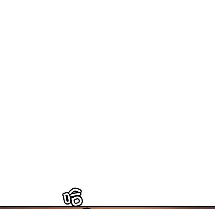 第28话 - 第25.jpg页