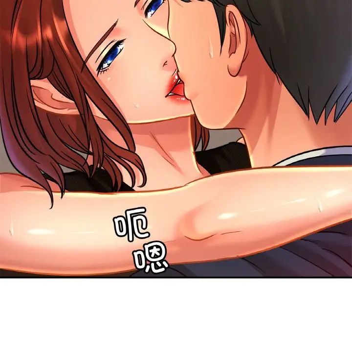 第28话 - 第55.jpg页