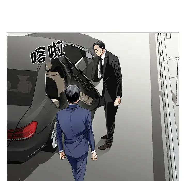第28章 - 第5.jpg页